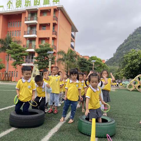 可爱小二班