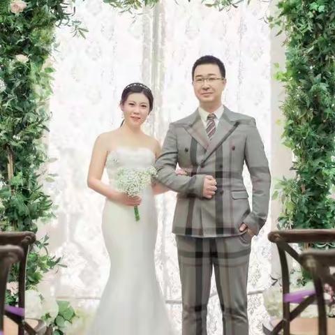 我们结婚啦！