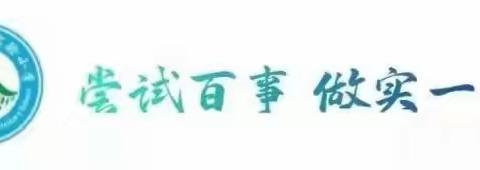 勇拼搏少年展风采 传精神奋斗正当时—–高密市第一实验小学五年级国防研学实践活动