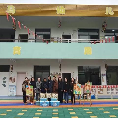 金马幼儿园结队杭州师范大学幼儿园﹌签约仪式