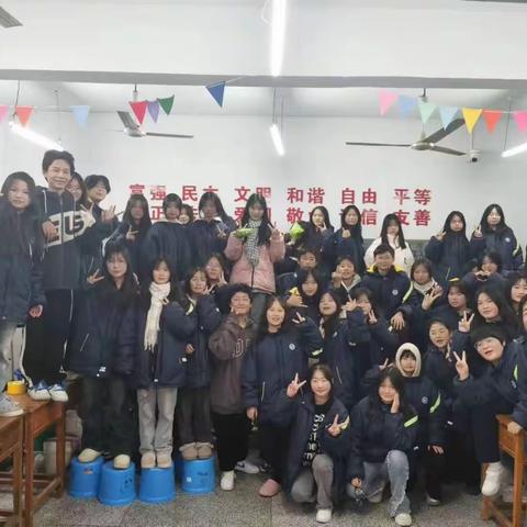 欢乐派对，喜迎元旦！