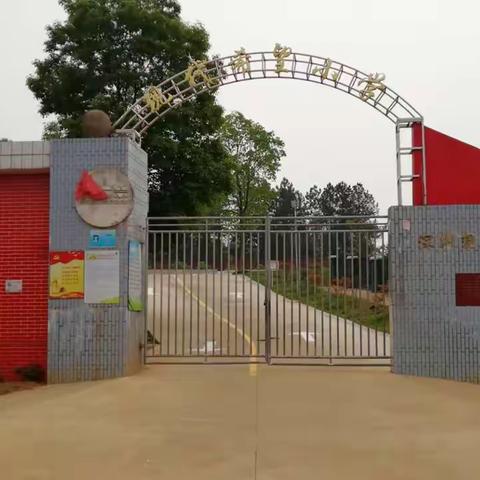 平安校园   学生乐园