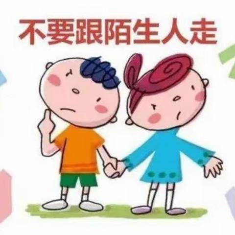 连江阳光幼儿园防拐防骗安全演练活动