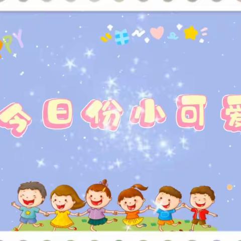 王庄幼儿园“二月二”传统节日民俗活动