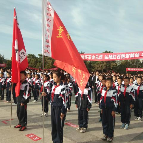 高台县董振堂红军小学参加烈士纪念日公祭活动