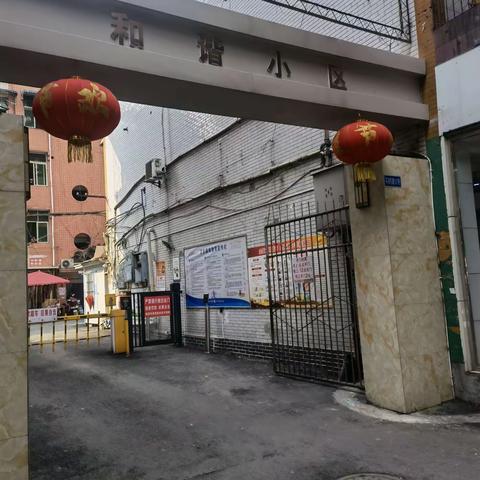 ⭐️降价了和谐小区，大北街小学旁，中间楼层产权115，套三单卫，可停大小车29.8W 拎包入住/