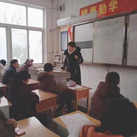 沟通从心开始-----清华资产希望小学寒假前家长会纪实