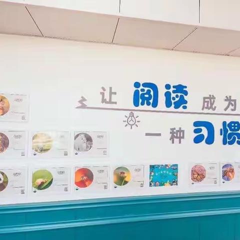 汽开区奔驰幼儿园“停课不停学”线上游戏活动——中班组