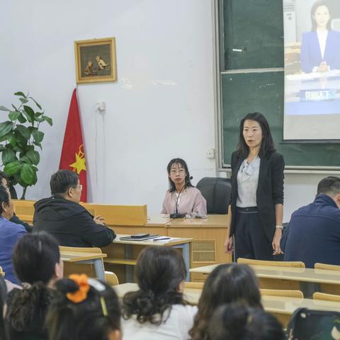 全体教师学习国家教育类新政策