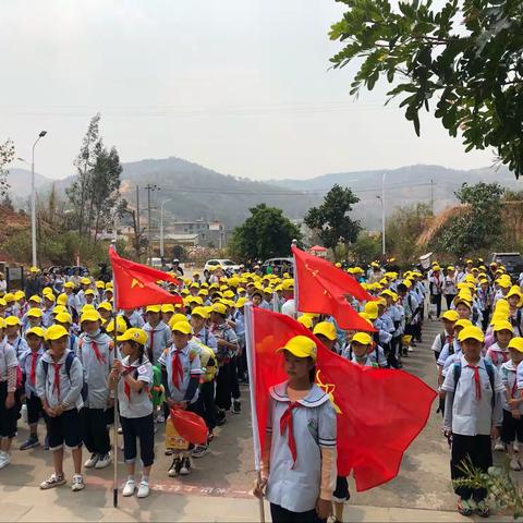 “春来踏青家乡美，团结互助环境洁 ”——南涧县示范小学三年级踏春系列活动