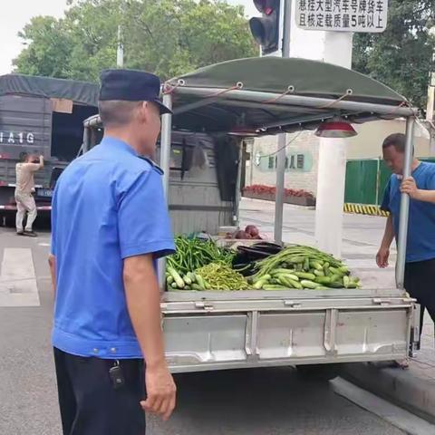 公平街办城乡环境综合治理纪实