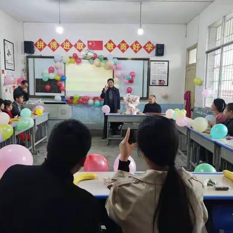 黑发积霜织日月，粉笔无言写春秋——杨林书老师退休欢送会