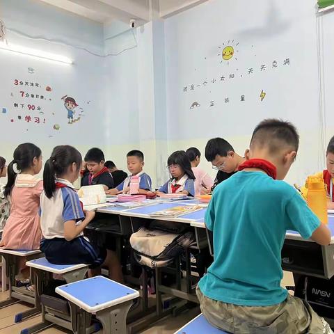 新学期      梦想启航