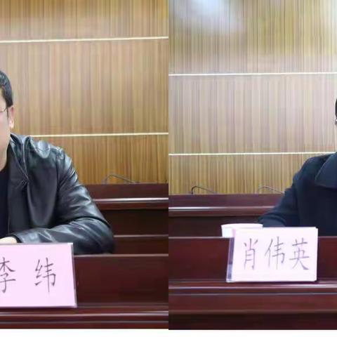 ❤石城县“红娘协会”成立了💞