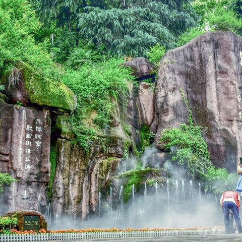 七十二峰之首~雁峰烟雨图