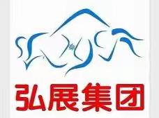 热烈庆祝中国人民解放军建军95周年