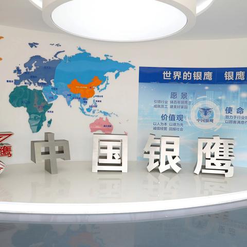 推进厂务公开民主管理 促进企业稳定和谐发展——章丘区总工会莅临山东银鹰炊事机械有限公司指导工作