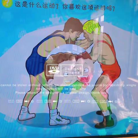 七色光幼儿园大班今日学习内容