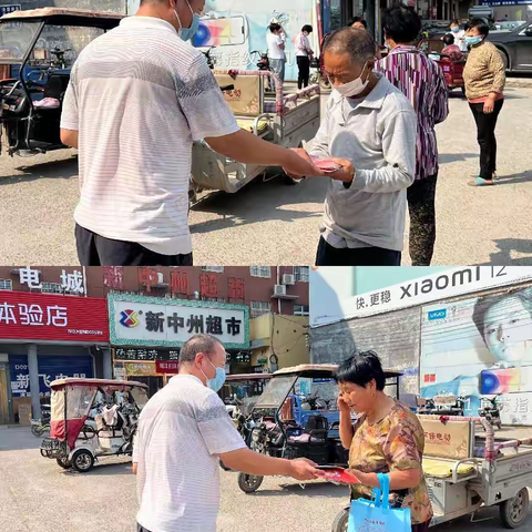 李源屯镇：开展防养老诈骗宣传筑牢防护网