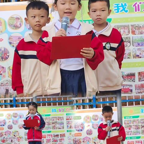 海口市伊之宝幼儿园第十一周生活剪影🎬