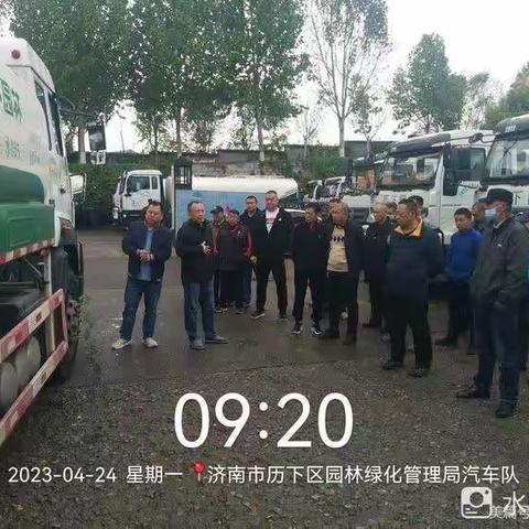 加大隐患排查力度  提高安全驾驶意识