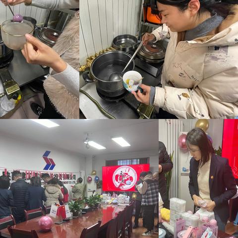 灞桥公司组织开展“欢乐祥和闹元宵，凝心聚力开新局”元宵佳节主题活动