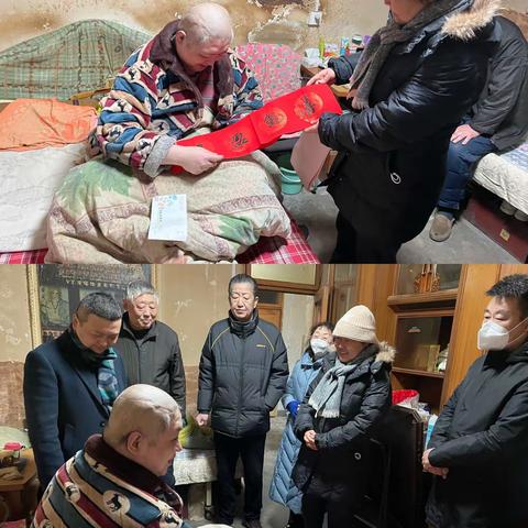 嘘寒问暖送关怀  走访慰问工会情