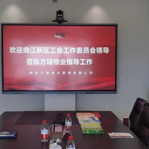 走进入区企业 推进建会入会