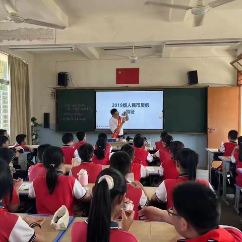 宁德农商银行开展反假货币宣传进校园活动