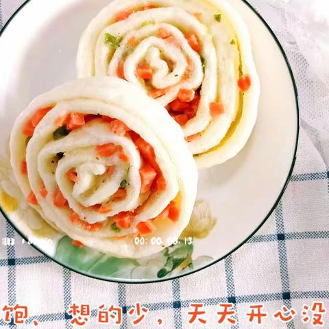 『5月13日永胜蒙台梭利幼儿园美食分享』