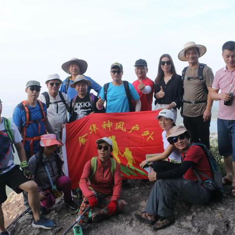 金华神风户外北山纳凉之行