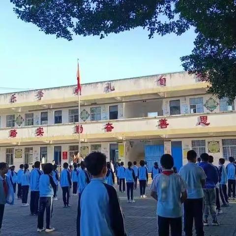 文风小学实习第五、六周美篇