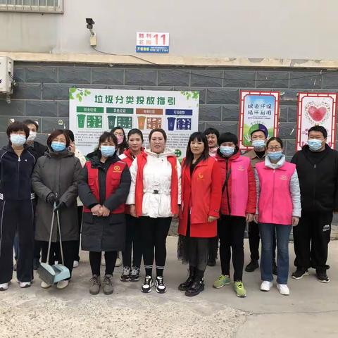 【获鹿镇西山社区】多元主体联合，共创卫生文明城。