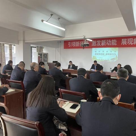 传承红色精神，引领新征程