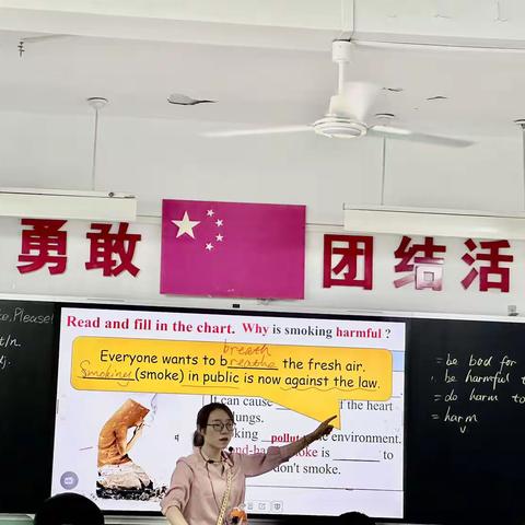 教学视导，共促成长———记第十九中学九年级英语视导活动