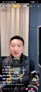 发音吐字只在唇齿舌，音再高字也要啃在人中位置，不想不顶鼻腔。感觉每一个字从门齿缝平行着出来