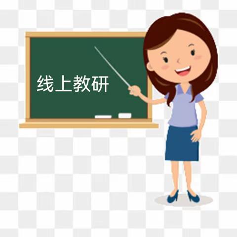 紫石口小学的美篇