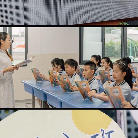 南京市玄武外国语学校附属小学六(3)班2023最美毕业季抢先预告！