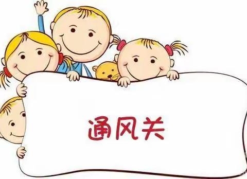 细心呵护，为爱护航——蓝天阳光幼儿园卫生消毒篇