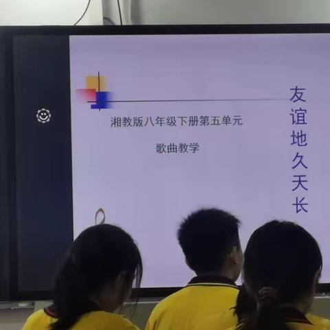 大道至简，乐研至真一一﻿南雄市初中音乐名师工作室示范课活动暨歌唱教学专题培训