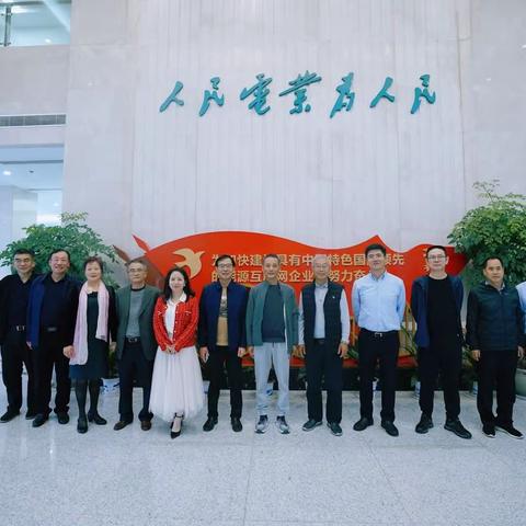 畅叙情谊 共话未来｜国网南昌县供电公司欢迎老领导“回家”