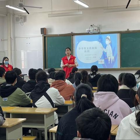 雷锋月：关注学生健康，普及健康知识