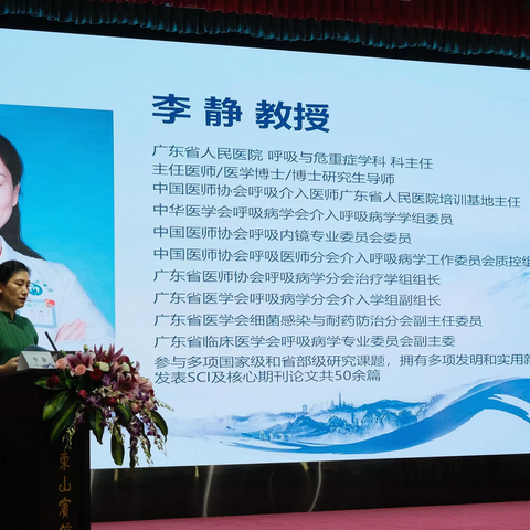 读书之乐乐何如？绿满窗前草不除。