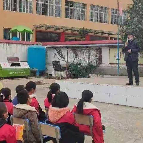 平安启航 健康成长——北塘小学“开学第一课”安全教育活动