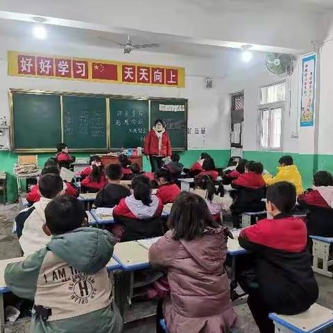 “珍爱生命 感恩你我”——上集镇北塘小学感恩主题班会活动掠影