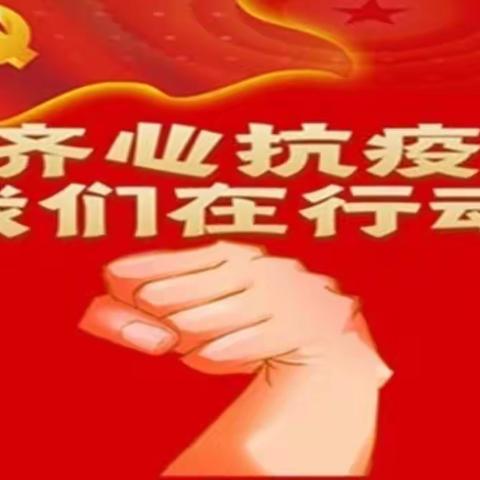 爱心人士真情支援伊犁州友谊医院