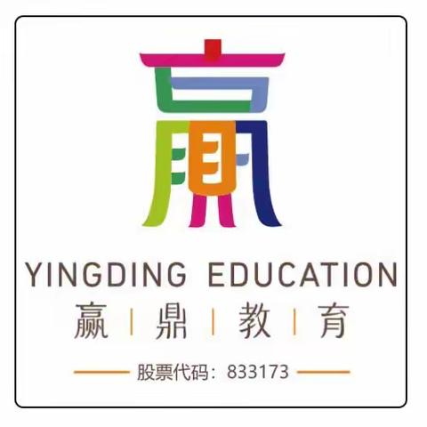 大学录取通知书的其他功能