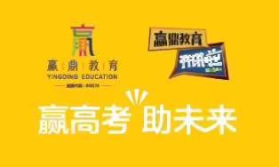 深度丨985/211能带给你什么？清华学长这样说！自主招生在线今天导读同学们，你们