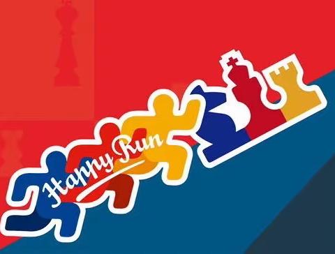 2023年6月18日长沙县定级赛