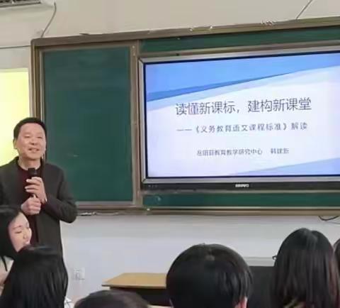 教学视导促发展，课堂教学求实效——新墙镇中心小学教学视导纪实